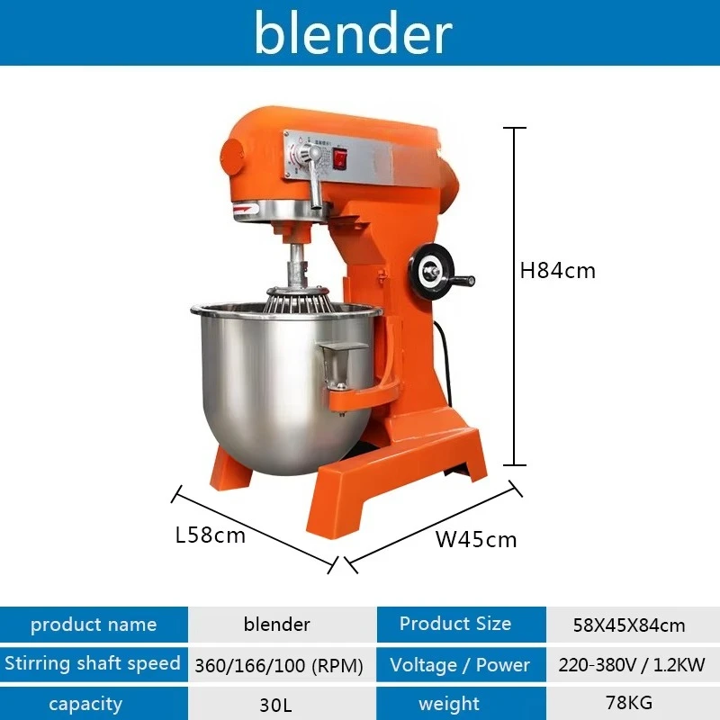 Robot Pâtissier Électrique 30L - Kitchen Baking Cake avis et prix